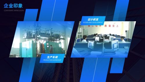 600張PPT凝練職場圖文設計智慧 排版技巧與制作實戰(zhàn)